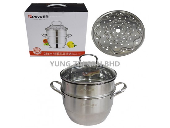 26CM TWO TIERS SOUP POT(FENVO)